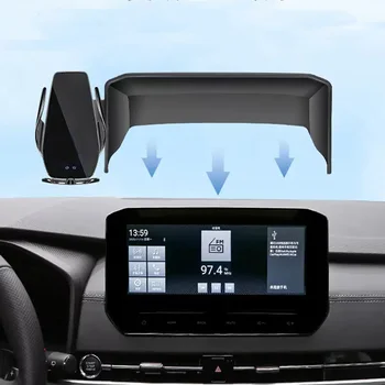 для Mitsubishi Outlander 2023 Автомобильный держатель для телефона, навигационный кронштейн, магнитная стойка для беспроводной зарядки (не для 8-дюймового экрана)