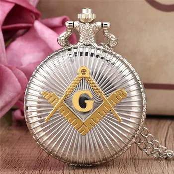 Корпус из серебряного сплава Freemasons G Design Full Hunter Масонские кварцевые карманные часы для Мужчин И Женщин Reloj