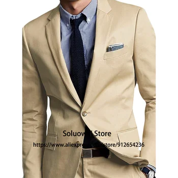 Классические деловые приталенные мужские костюмы Комплект из 2 пиджаков и брюк для Жениха Смокинг для свадебной вечеринки Формальный Блейзер Мужской костюм Homme