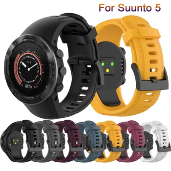 Для Suunto 5 Smartwatch Браслет для занятий спортом на открытом воздухе Аксессуары Силиконовый Сменный Ремешок Для часов Браслет зарядное устройство для ремня