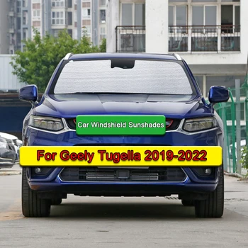 Автомобильный солнцезащитный козырек, занавеска с защитой от ультрафиолета, солнцезащитный козырек, крышка лобового стекла, защищающая конфиденциальность, Автоаксессуары для Geely Tugella 2019-2022