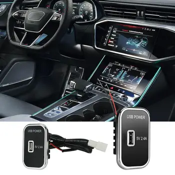 Автомобильное USB зарядное устройство 2.4A, Водонепроницаемая высококачественная USB-розетка, удобный и стабильный автомобильный порт зарядки, Автомобильная электроника