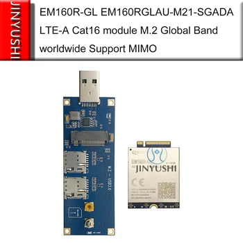 НЕ инженерные образцы Quectel EM160R-GL EM160RGLAU-M21-SGADA С адаптером USB 3.0, модулем LTE-A Cat16 M.2, поддерживающим MIMO EM160R