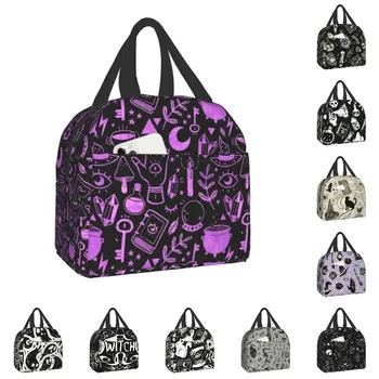 Изготовленные на заказ Ведьмовские вещи, Текстурированная Фиолетовая сумка для ланча, Женская Теплая сумка-холодильник, Изолированные ланч-боксы для детей, школа
