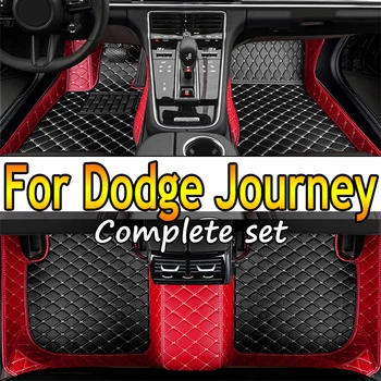 Автомобильные коврики для Dodge Journey 2009 2010 2011 2012 2013 2014 2015 2016 2017 2018 Изготовленные на заказ автоматические накладки для ног Аксессуары для интерьера